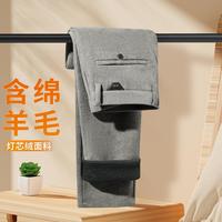 凯撒 男士双狮直筒长裤休闲裤