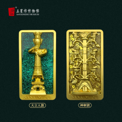 三星堆博物馆 SANXINGDUI MUSEUM 三星堆博物馆 古蜀秘语流沙冰箱贴 合金 复古 神树大立人