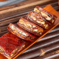 大枣夹核桃仁2斤【枣仁派】