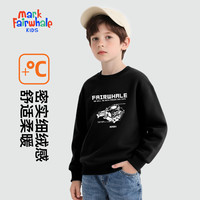 MARK FAIRWHALE/马克华菲 亲肤羊胎绒 儿童卫衣套装 黑色M机械 120