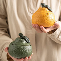 1 【好柿花生】柿子陶瓷烟灰缸家用带盖茶几茶桌个性防风飞灰小摆件 大吉大利【青橘烟灰缸】
