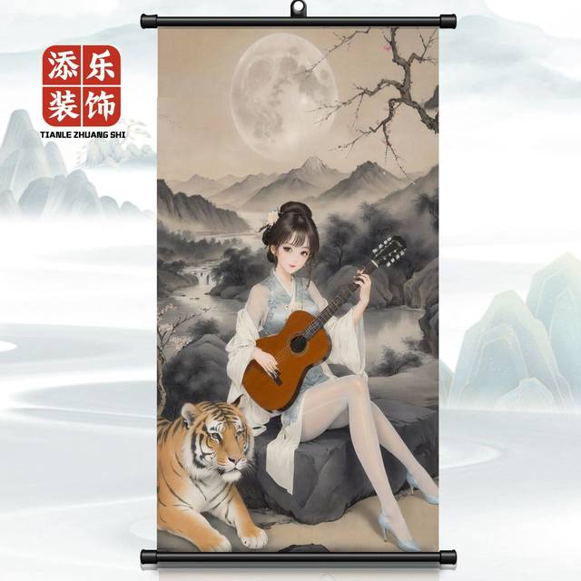 遇框缘 创意 装饰画