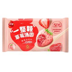 三全 芝麻汤圆  一整颗草莓汤圆200g