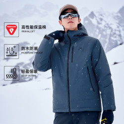 Pioneer Camp 男款户外棉服
