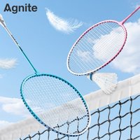  deli/得力 超轻全合金碳素 羽毛球拍套装+拍包