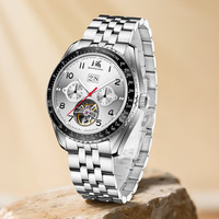 上海 男士飞行员自动机械腕表 SH6021NB-1