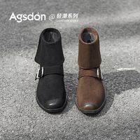 百亿补贴：奥古狮登 厚底短靴女