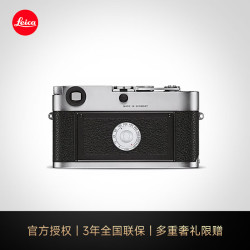 徕卡（Leica） M-A胶片旁轴相机 莱卡MA胶片机 胶卷照相机 标配+M35F1.4黑色