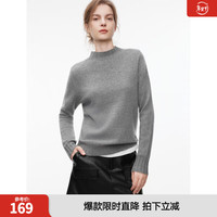 ELLE 女士法式休闲半高领毛针织衫 2025秋季新款