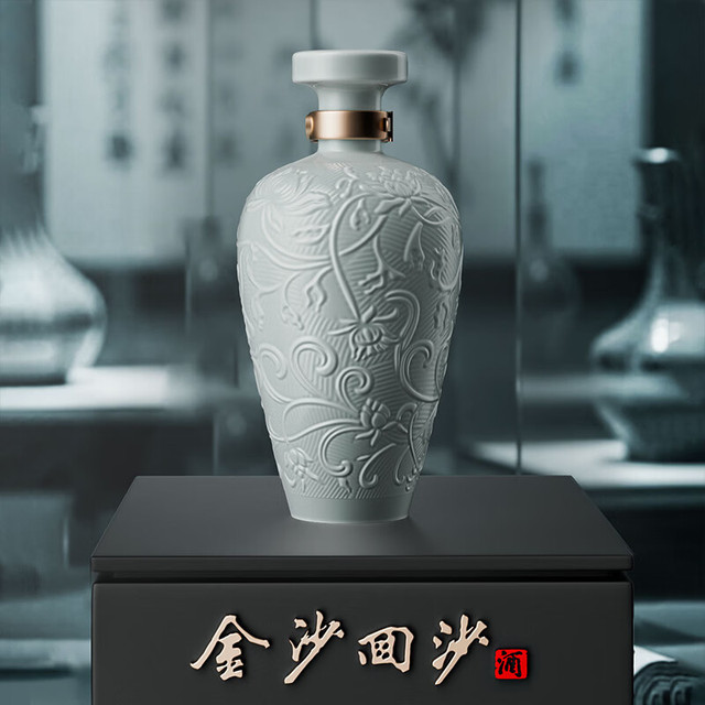 今日必买：金沙 回沙酒 宋瓷梅瓶 博物馆联名 53度 酱香型白酒 500mL 1瓶