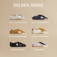  GOLDEN GOOSE 内增高 女士德训鞋