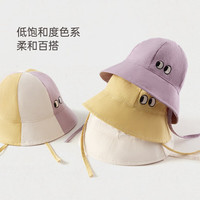 Babylove 纯棉 婴儿帽子 46cm(根据宝宝头围选择) 风信紫
