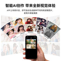 柯达 1018 数码相框10.1英寸高清智能电子相册显示屏可摆台挂墙结婚礼物照片视频播放器 金色