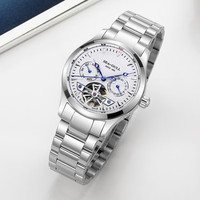 海鸥 巨匠系列 39毫米自动上链腕表 M160S