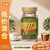 UCC 117纯黑咖啡粉 速溶冻干经典香醇 118单瓶装90g