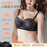 多情猫 内衣通杯聚拢收副乳蕾丝文胸 黑色   75B  (建议100-120斤)