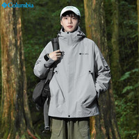  Columbia/哥伦比亚 防风防水 男士冲锋衣 可拆卸帽