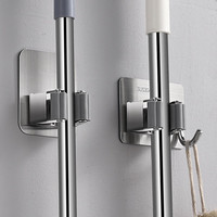 尔选 不锈钢壁挂式拖把夹 2个