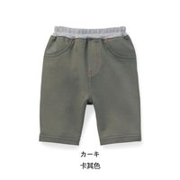  SENSHUKAI/千趣会 纯棉透气 儿童短裤