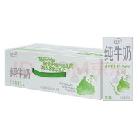 伊利 纯牛奶 200ml*24盒 苗条装