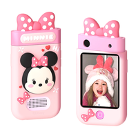 迪士尼(Disney)儿童相机早教机手机触屏拍照卡通照相机玩具