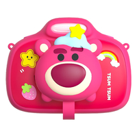 迪士尼(Disney)儿童相机照相机触控屏幕高清拍照玩具 草莓熊