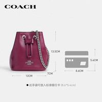 COACH 迷你手拿包 漆皮拼光滑皮革 品牌抽绳腕带 手提包 粉色