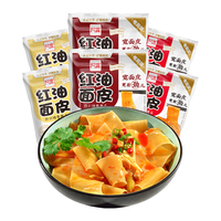  Hi A'KUAN/阿宽 非油炸 方便面  【9袋】酸辣2麻酱2麻辣1椒麻1粉3