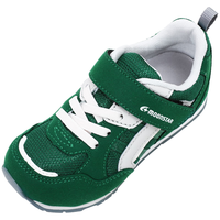  MoonStar/月星 新配色 儿童跑步鞋 绿色 31.5 (内长20cm适合脚长19.5cm)