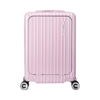 88VIP：美旅 MUNICH 79B升级款拉杆箱 20寸 大容量 前开口 万向轮 可登机