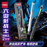 618预热攻略，iPhone官旗直降千元，淘宝消费券/京东超级补贴领起来