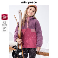 Mini Peace MiniPeace太平鸟童装冬女童卫衣FBCRE4E84 紫色 120cm