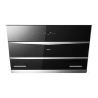 ROBAM 老板 CXW-260-27A2H 侧吸式吸油烟机