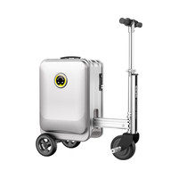 Airwheel SE3S 智能骑行行李箱