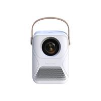 微影 Q9 家用投影机 白色