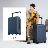 国家补贴：地平线8号 大旅行家系列 26英寸多色同价