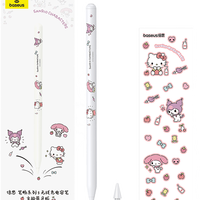  BASEUS/倍思 授权 电容笔