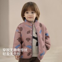 巴厘小猪 加绒保暖 儿童外套