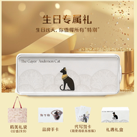 大英博物馆 蓝牙音响无线充氛围灯音箱送男女生日礼物