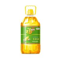 福临门 非转基因纯正玉米油5.43升