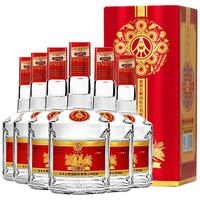 WULIANGYE 五粮液 如意结 珍酿 52%vol 浓香型白酒 500ml*6瓶 整箱装
