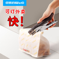 移动端、京东百亿补贴：可得优 手握省力订书机办公便携订书器订书针双针沟外卖钉书机订书针12号针可订20页