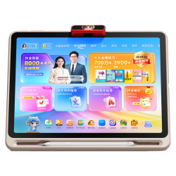 作业帮 AI超级老师1对1精准学 学习机
