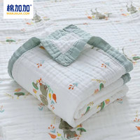 棉加加 纱布浴巾6层婴儿纯棉宝宝全棉100% 花兔绿【a类6层一体超柔110*110 cm拉伸尺寸