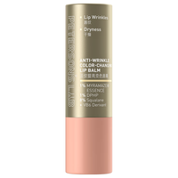 毕生之研 男女精简护肤 变色唇膏4g