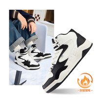 移动端：361° 型燃4.0 橡胶大底 男女款高帮加绒加厚防滑雪地靴 672436622A