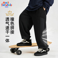 马克华菲 透气 儿童冲锋裤
