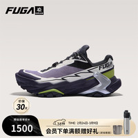 凯乐石 大坡王2代  凯乐石  防滑越野跑女鞋