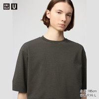  UNIQLO/优衣库 棉混纺 女士T恤 M 09 黑色