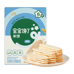 宝宝馋了 磨牙饼干 儿童米饼 原味米饼32g